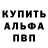 АМФЕТАМИН VHQ The girl