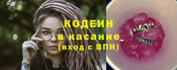 кокс Беломорск