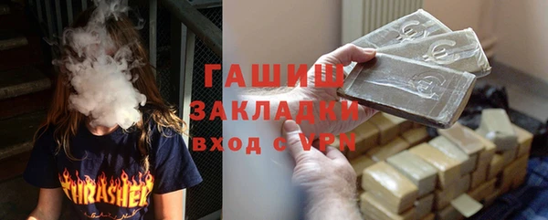 дурь Белоозёрский