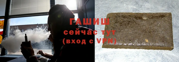 дурь Белоозёрский