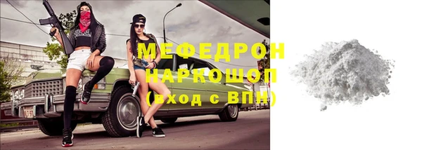 дурь Белоозёрский