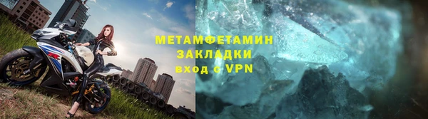 дурь Белоозёрский