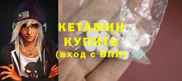 дурь Белоозёрский
