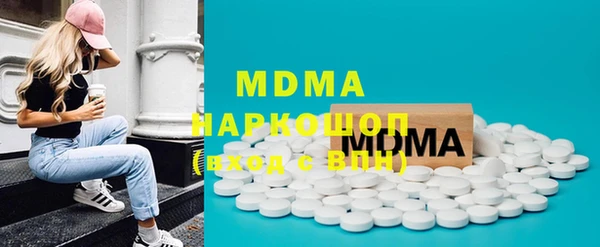 кокс Беломорск
