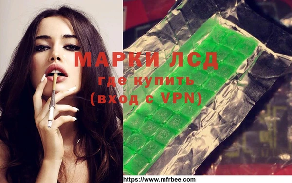 дурь Белоозёрский