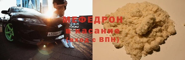 СК Дмитриев