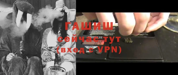 кокс Беломорск