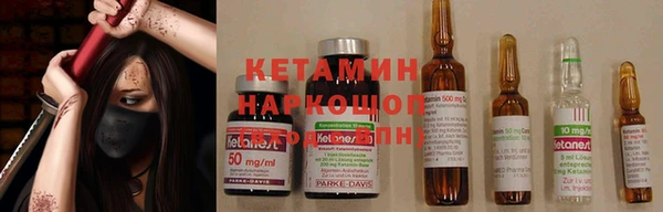 дурь Белоозёрский