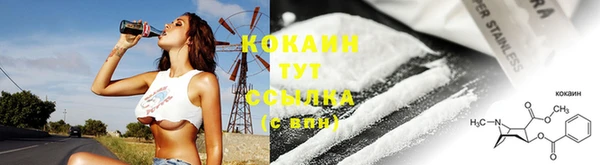 дурь Белоозёрский