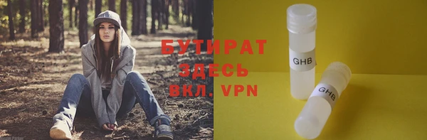 кокс Беломорск