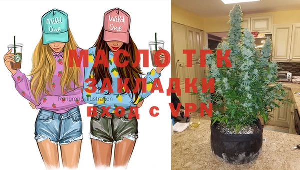 скорость mdpv Белокуриха