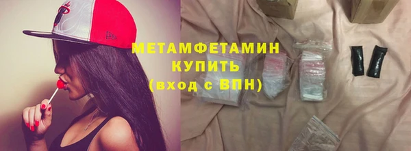кокс Беломорск