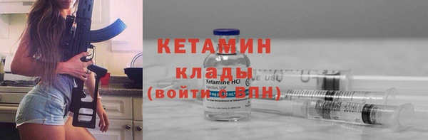 дурь Белоозёрский