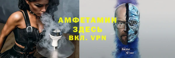 дурь Белоозёрский