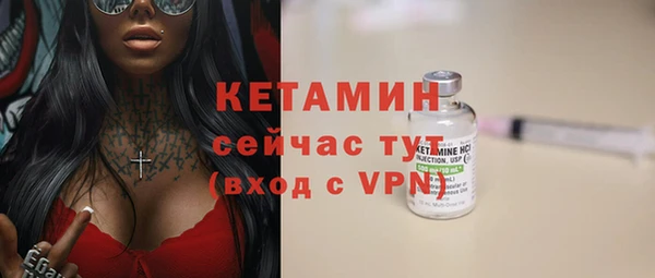 кокс Беломорск