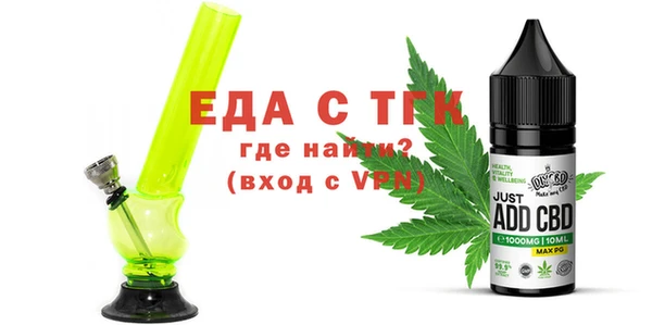 скорость mdpv Белокуриха