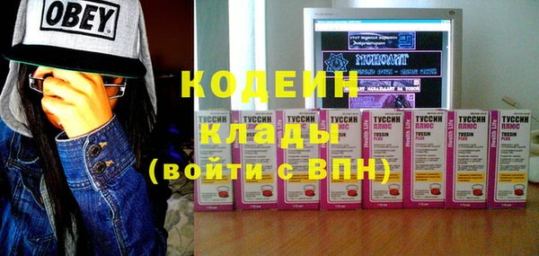 кокс Беломорск
