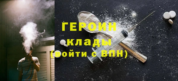 кокс Беломорск