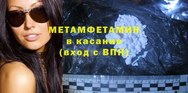 дурь Белоозёрский