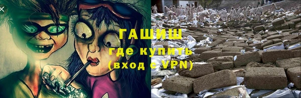 дурь Белоозёрский