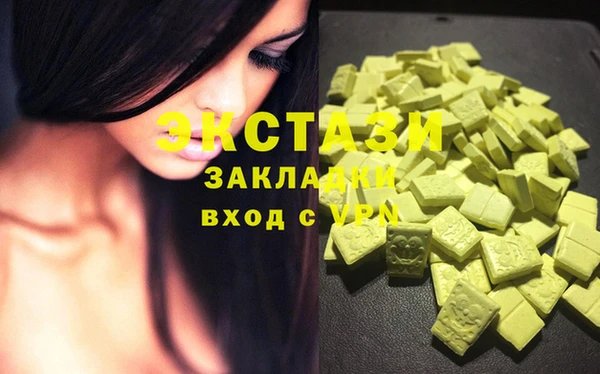 дурь Белоозёрский