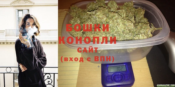 кокс Беломорск