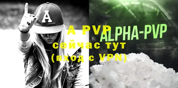 jwh Дмитровск