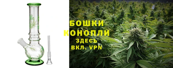 кокс Беломорск