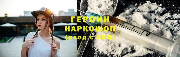 дурь Белоозёрский